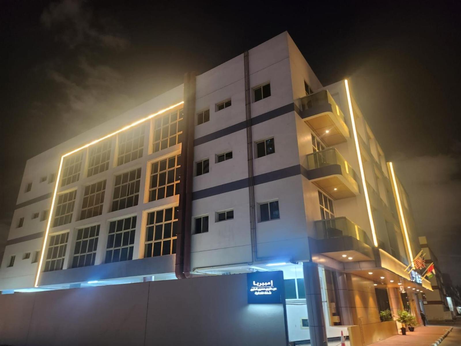 Imperiaa By Crossway - Aparthotel Dubai Exterior foto